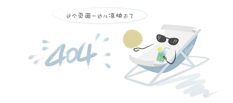 2017冬季电子展